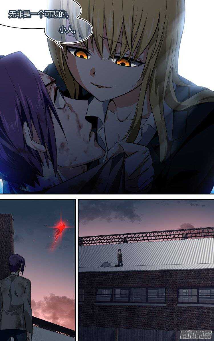 13915