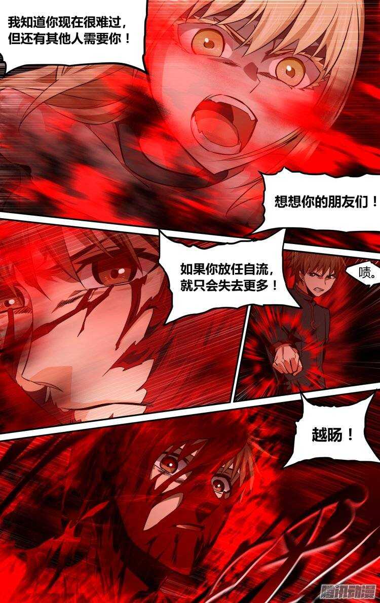 1608