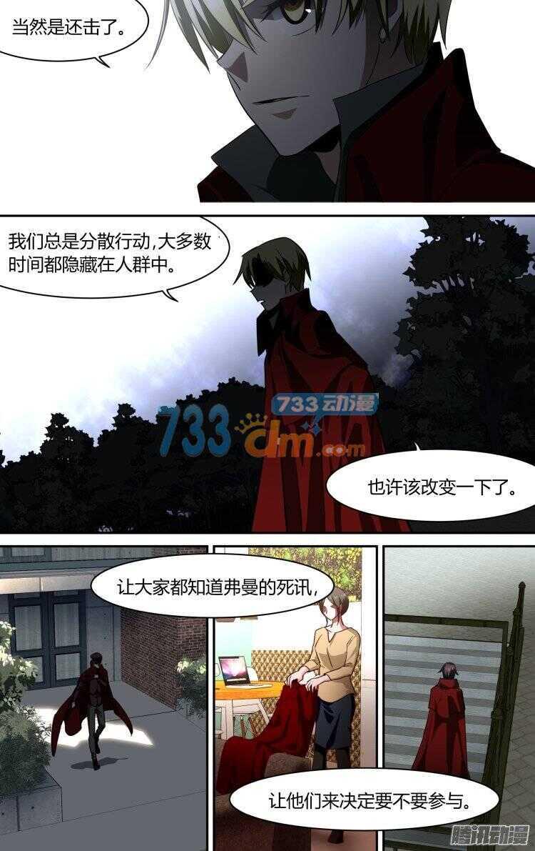 10311