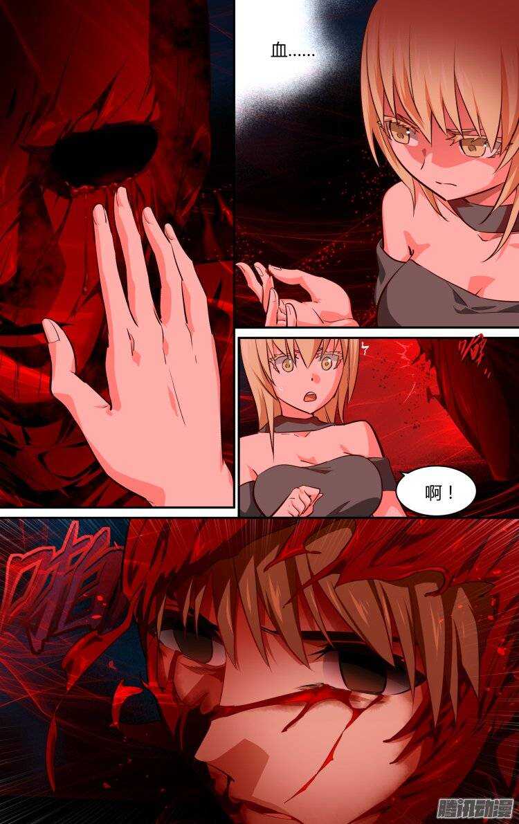 1602