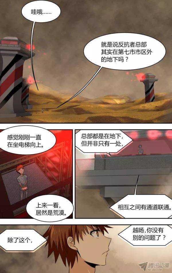 8816