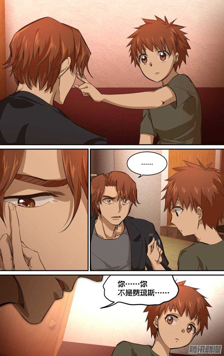 18411