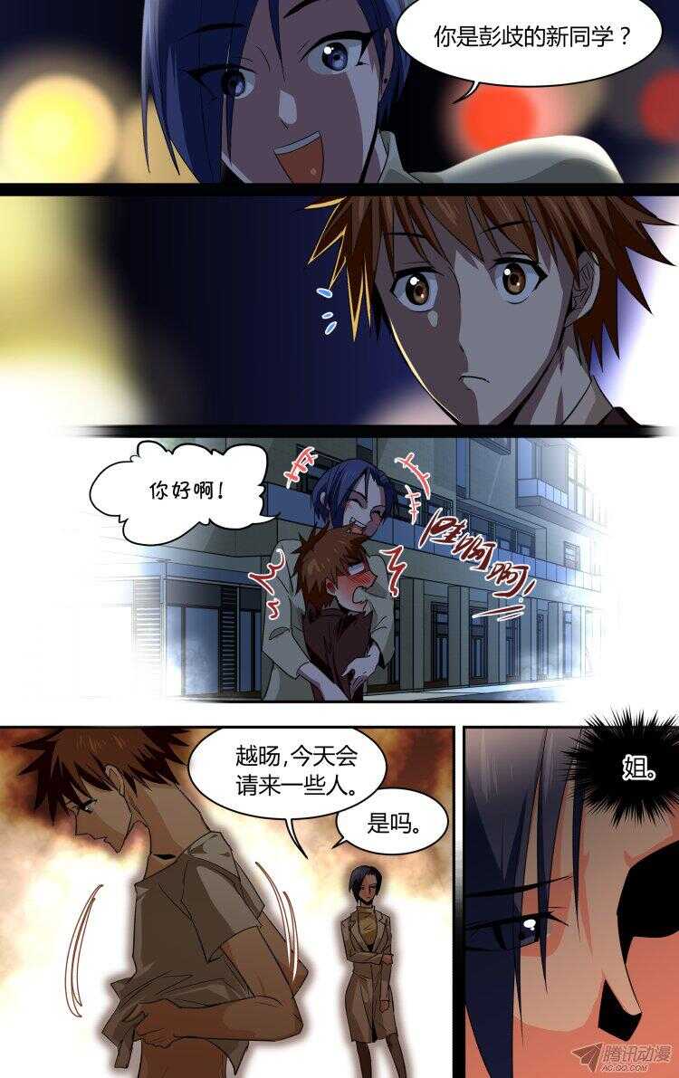 910