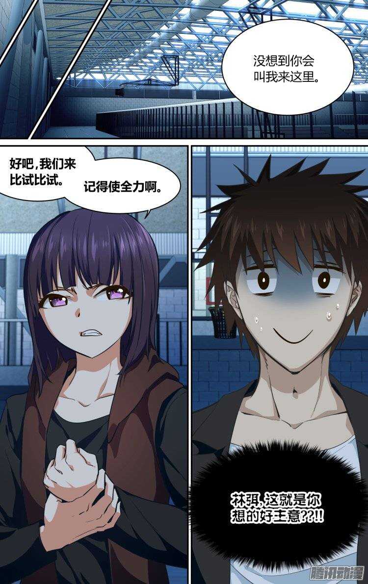 18817