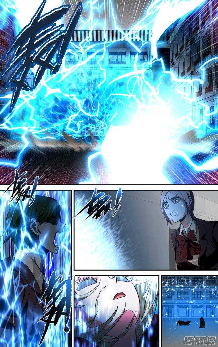 10916
