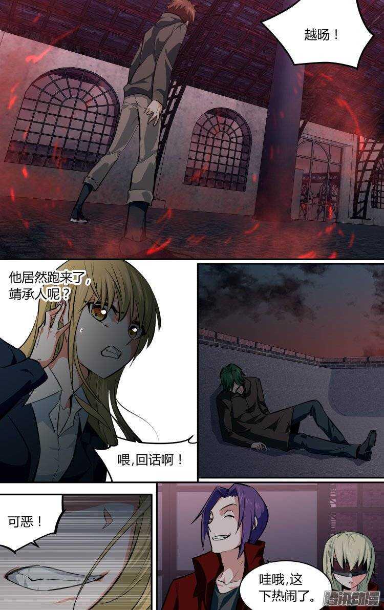 14214