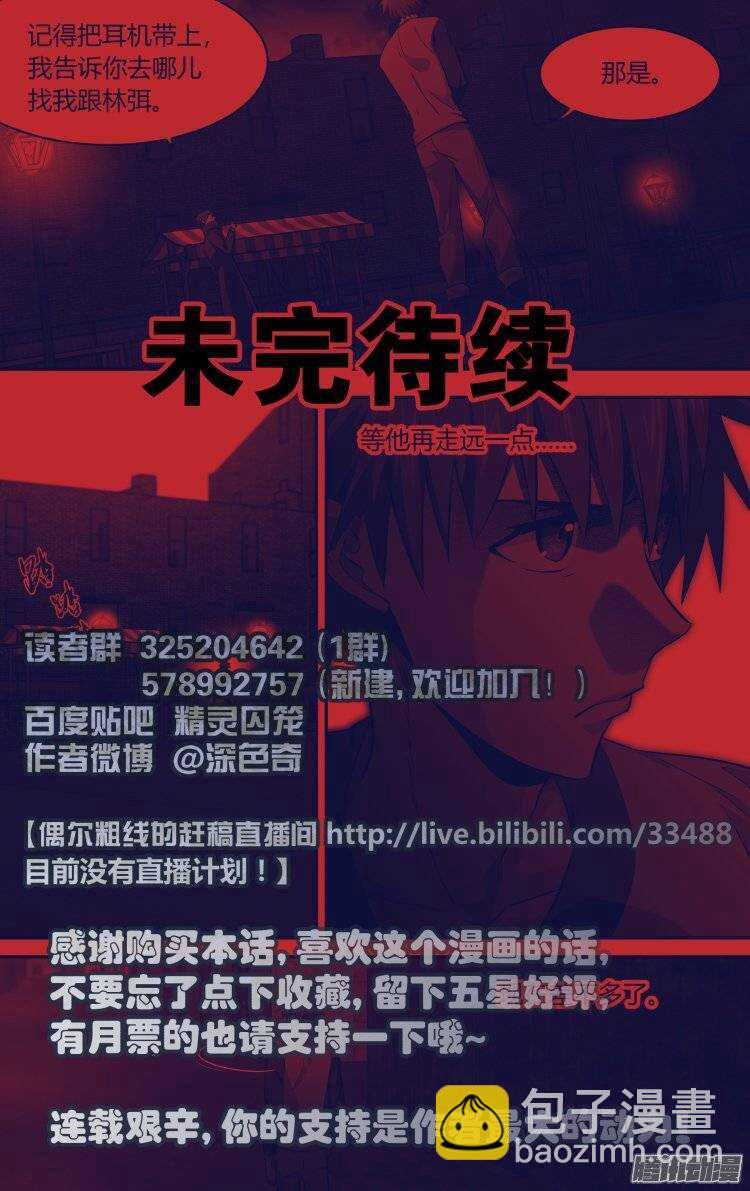 14816