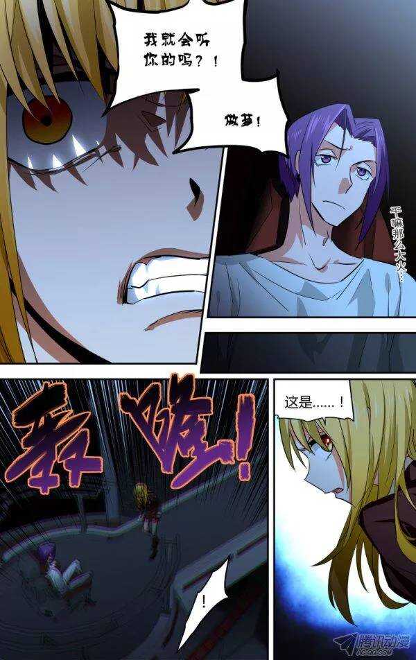 951