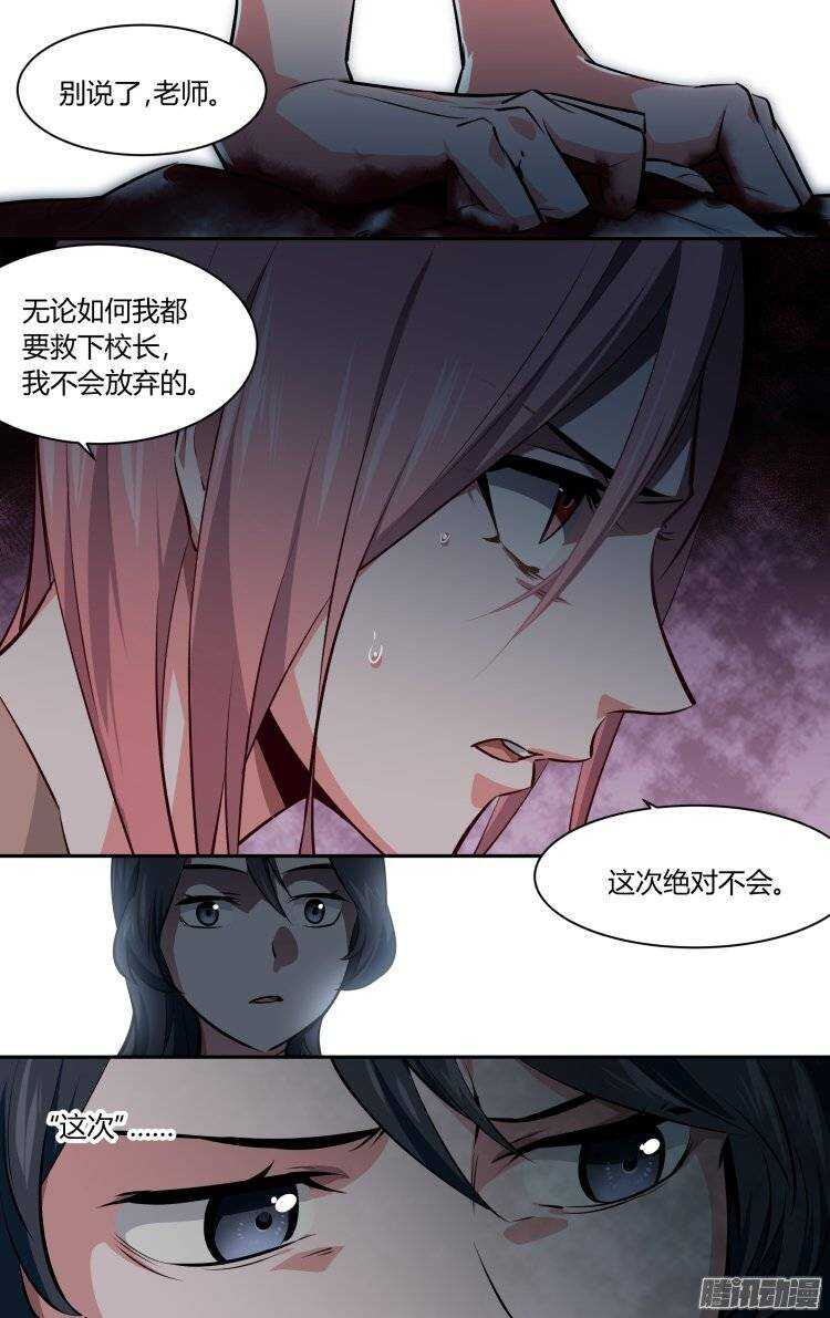 15611