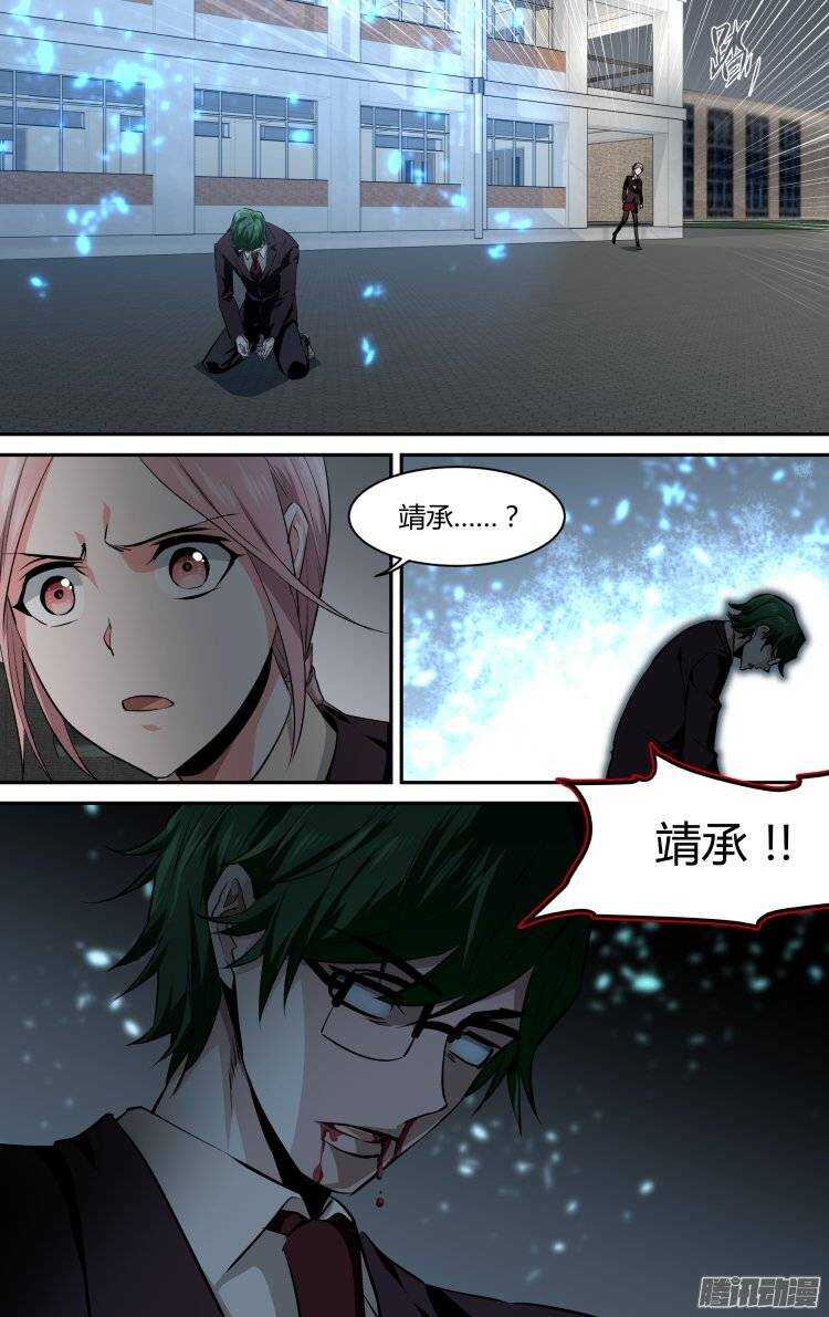 10917