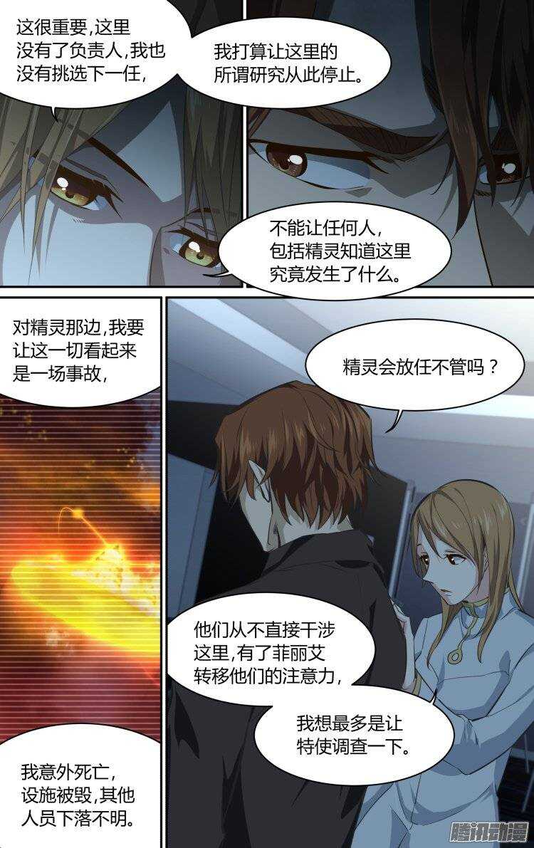 18114