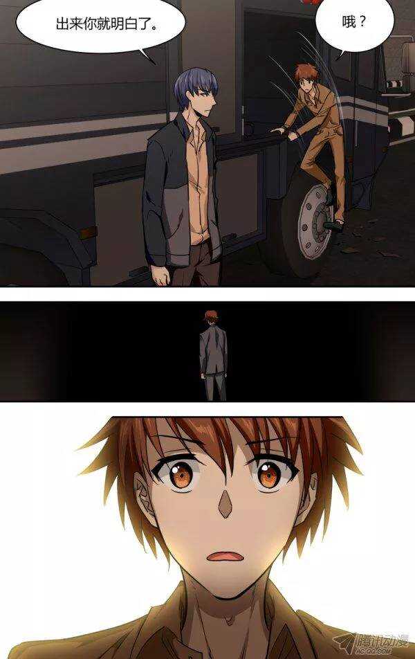 8214