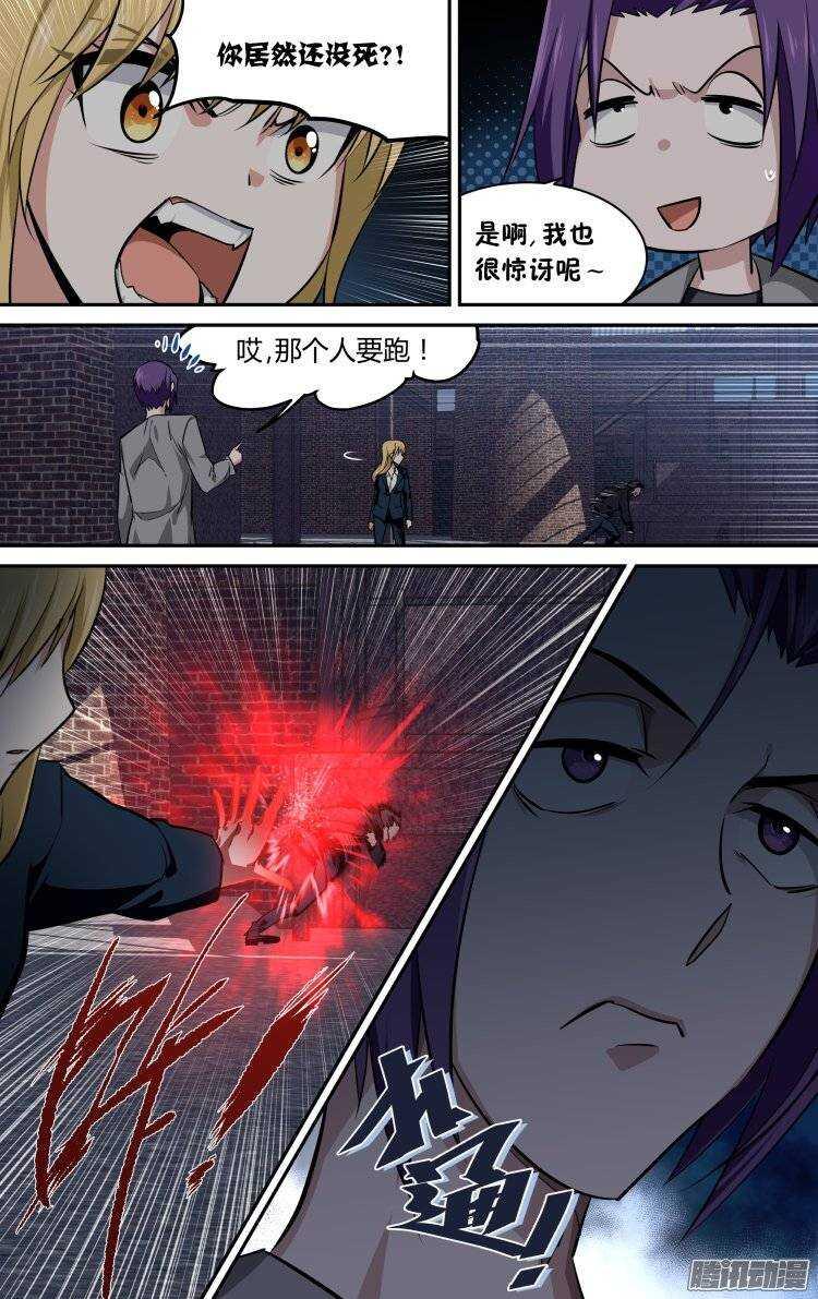 13812
