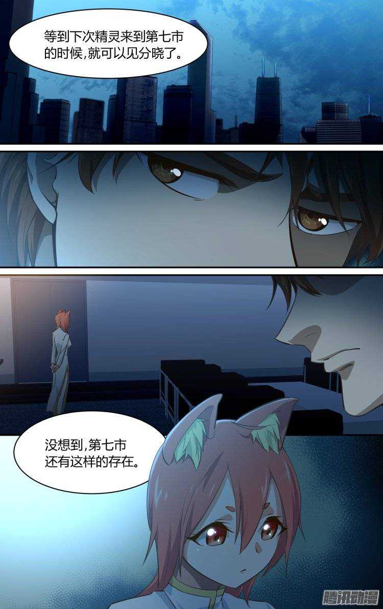 17513