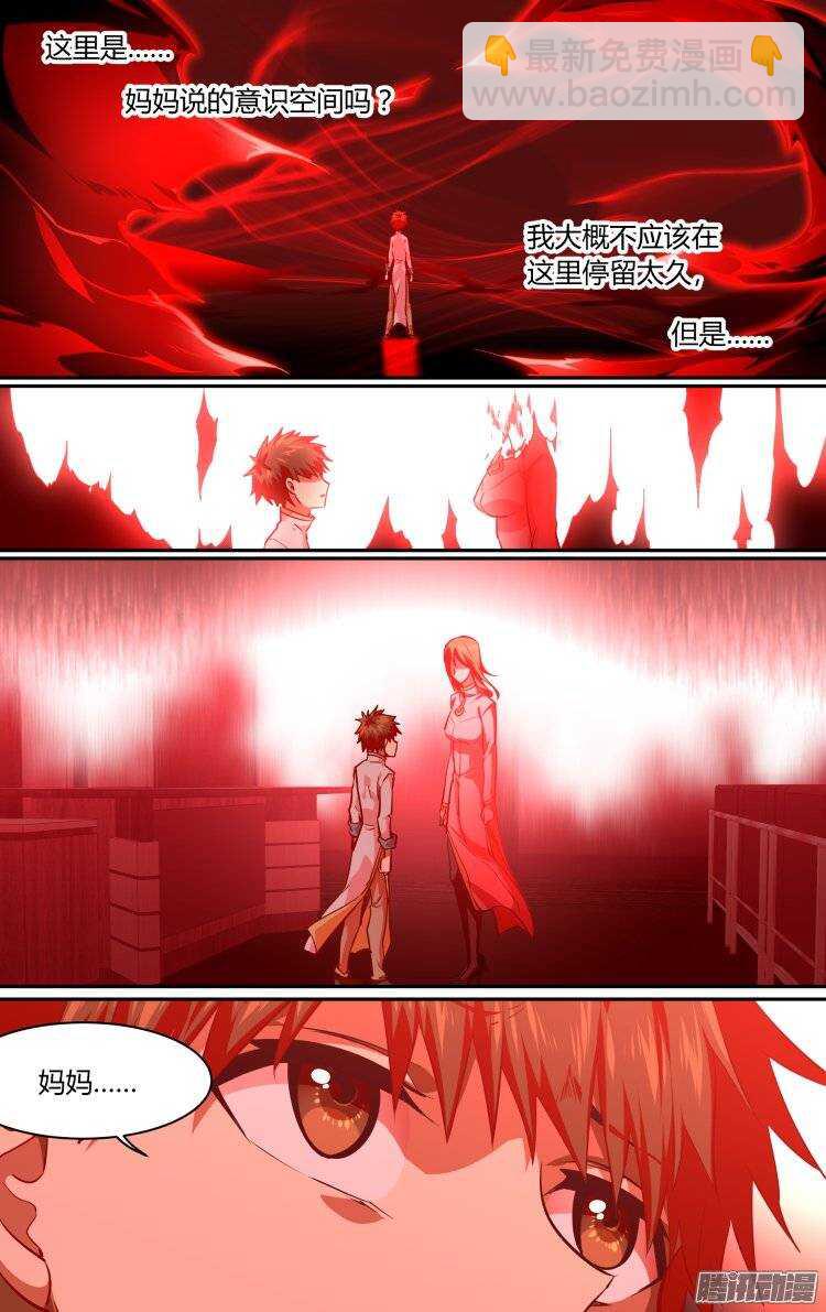 18318