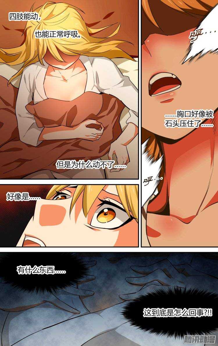12411