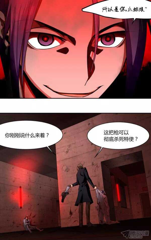 9813