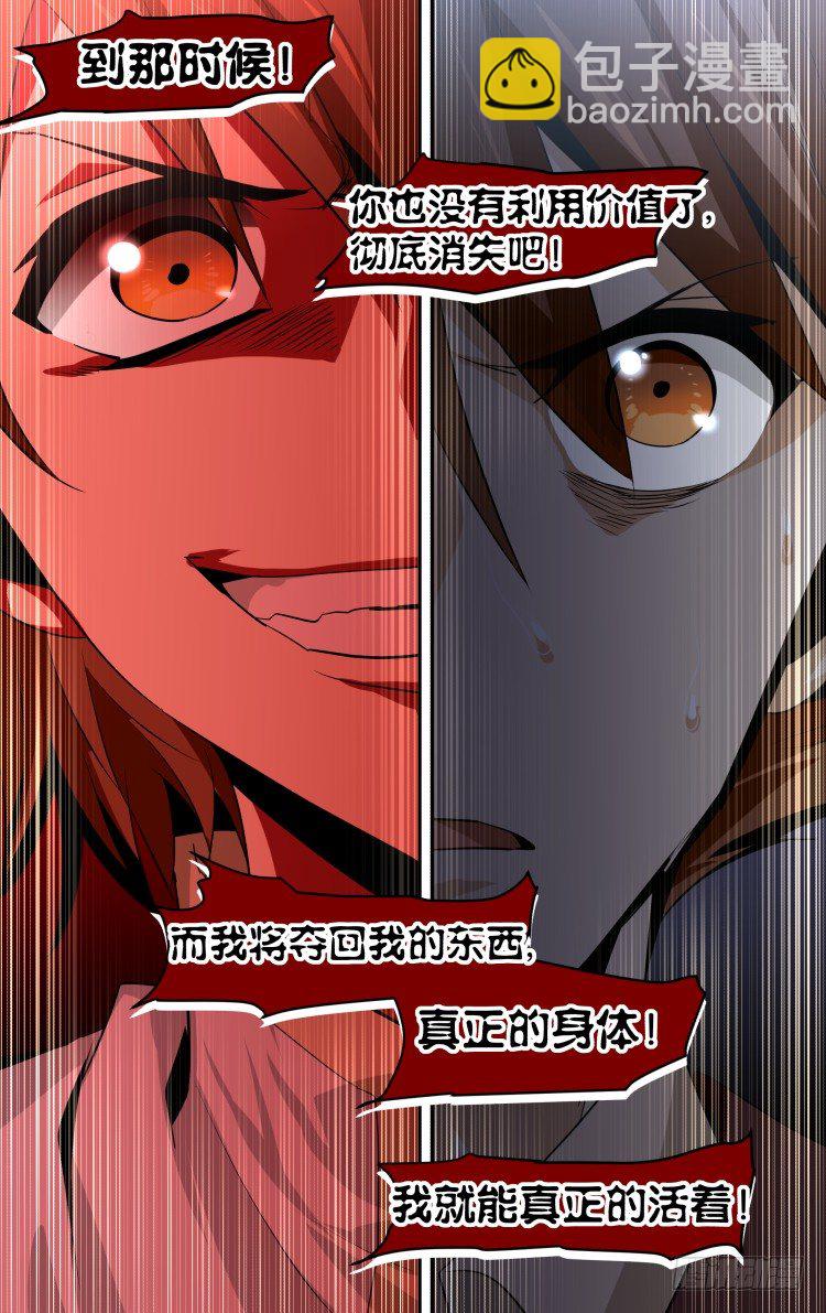 4814