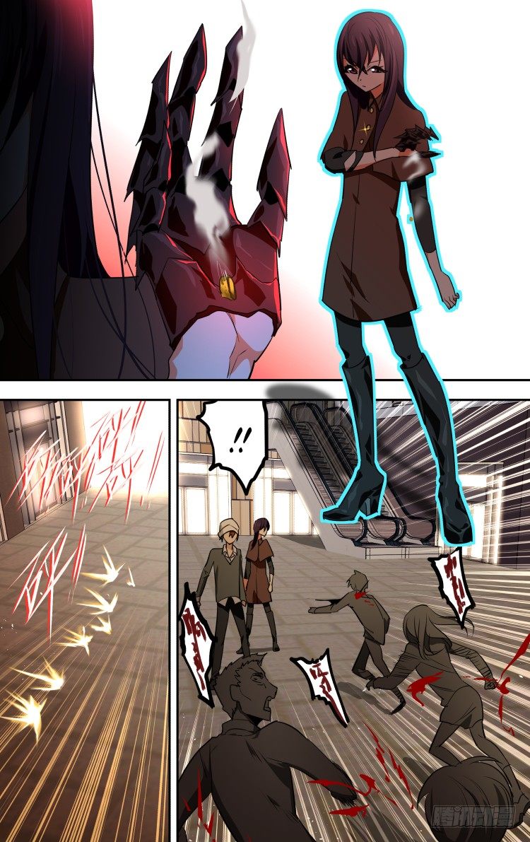 5818