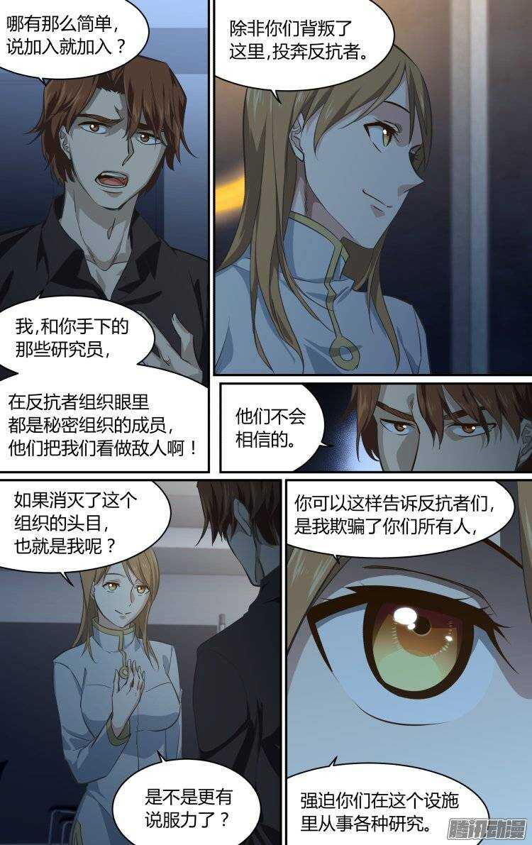 18116