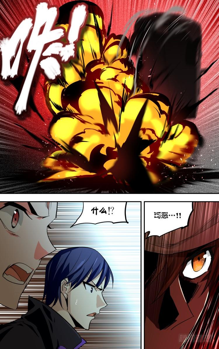 5710