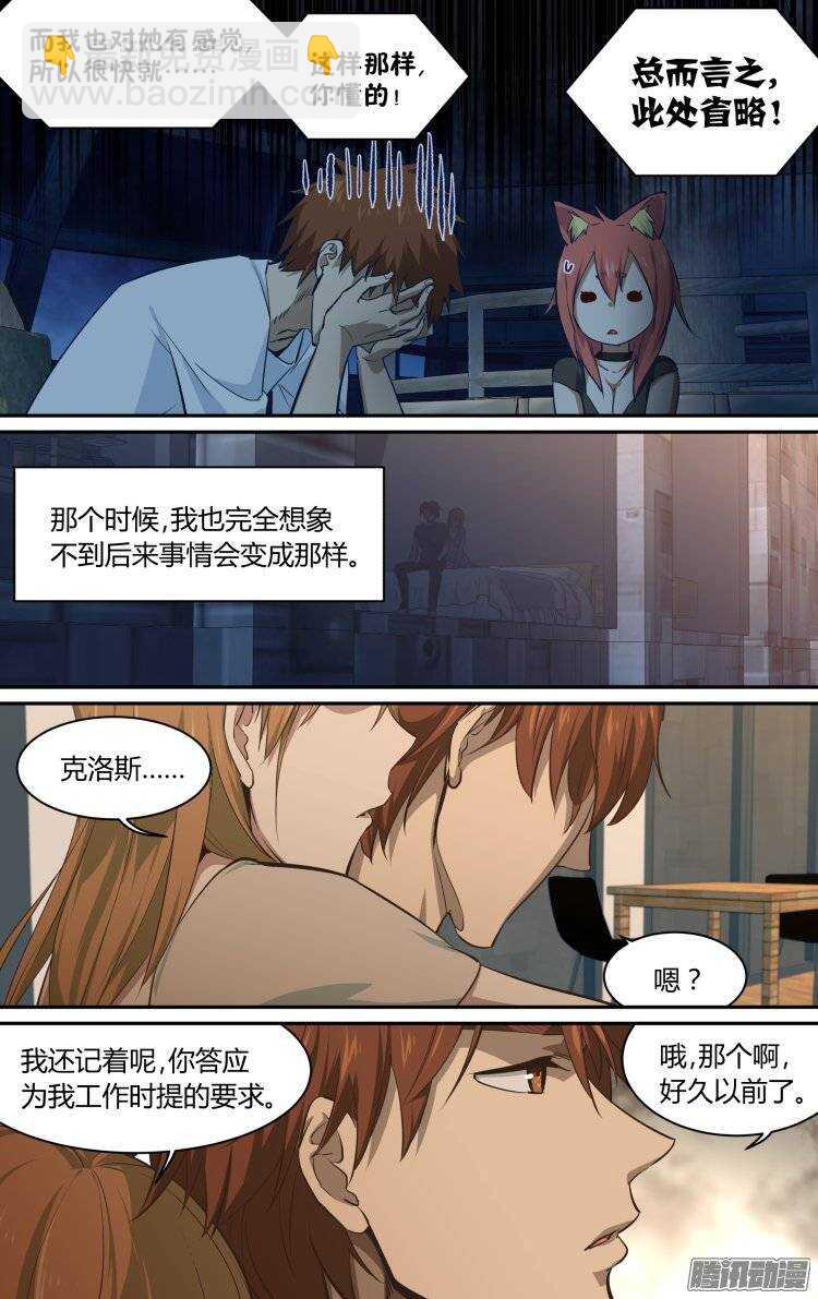 17315