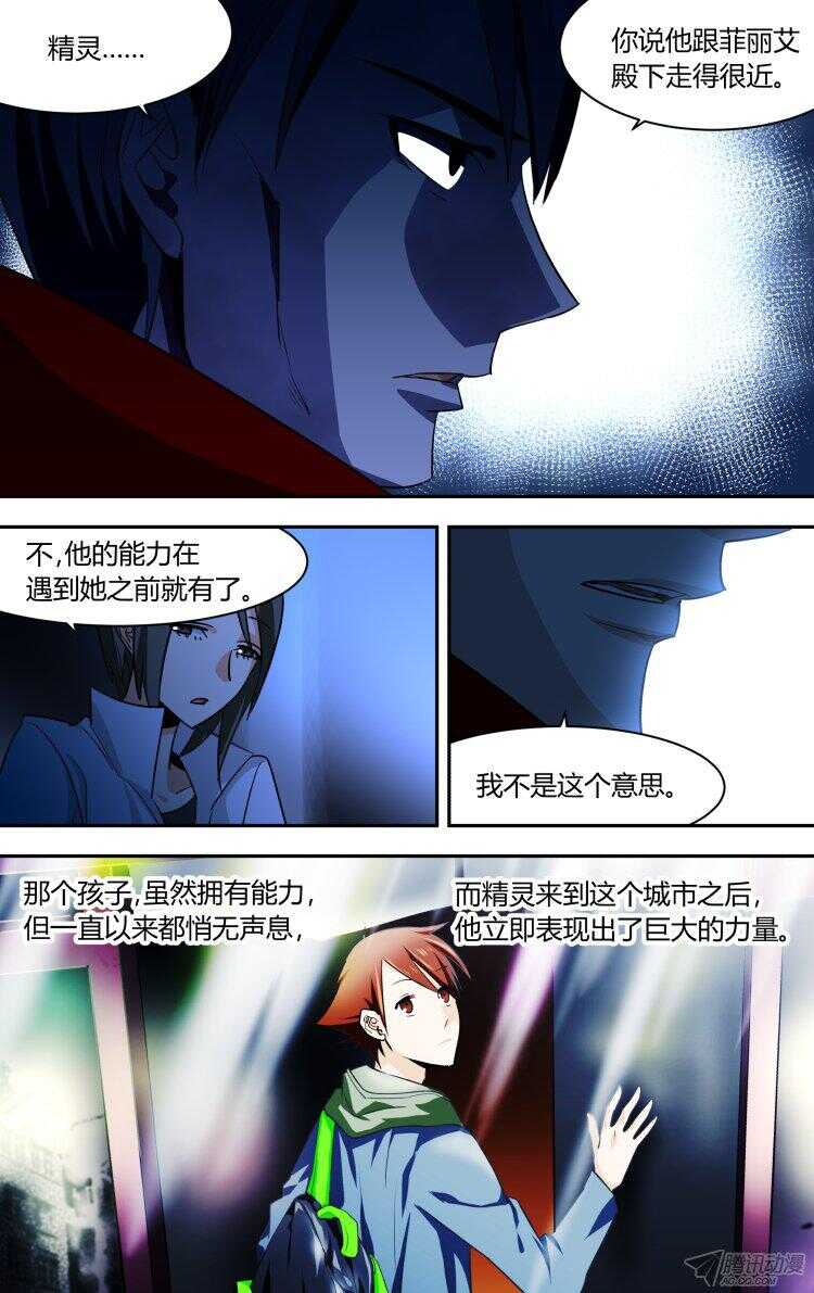 9315