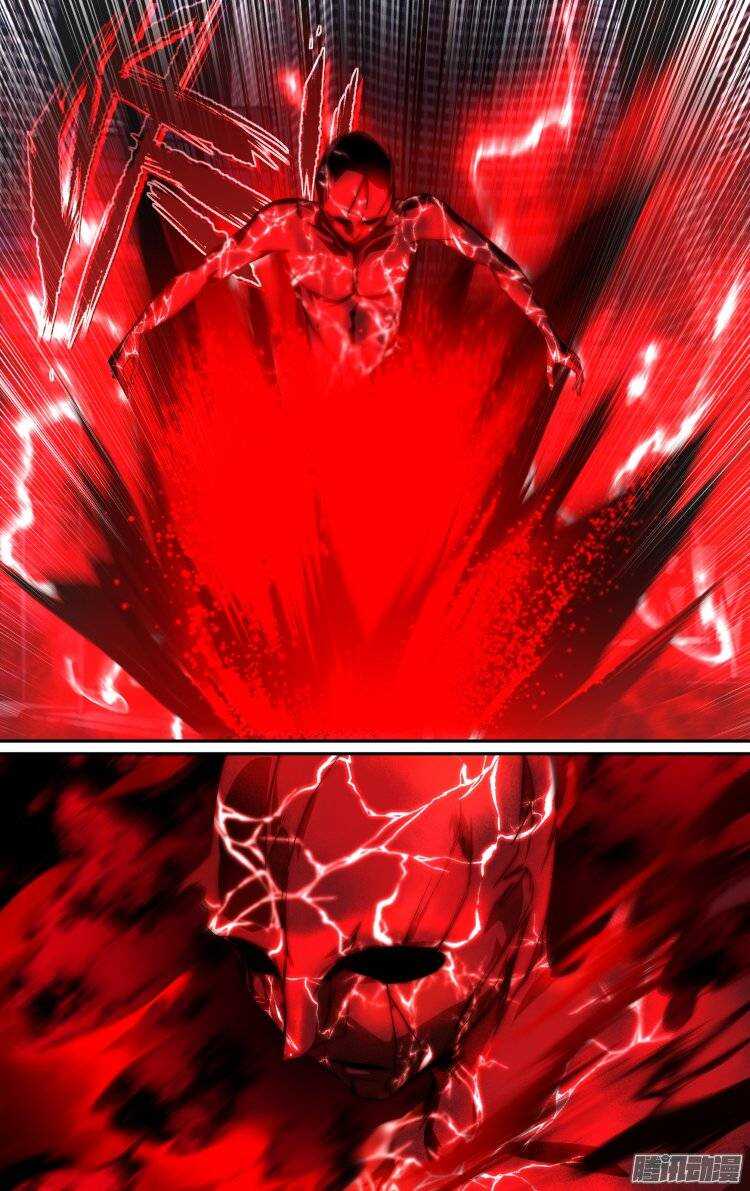 16411