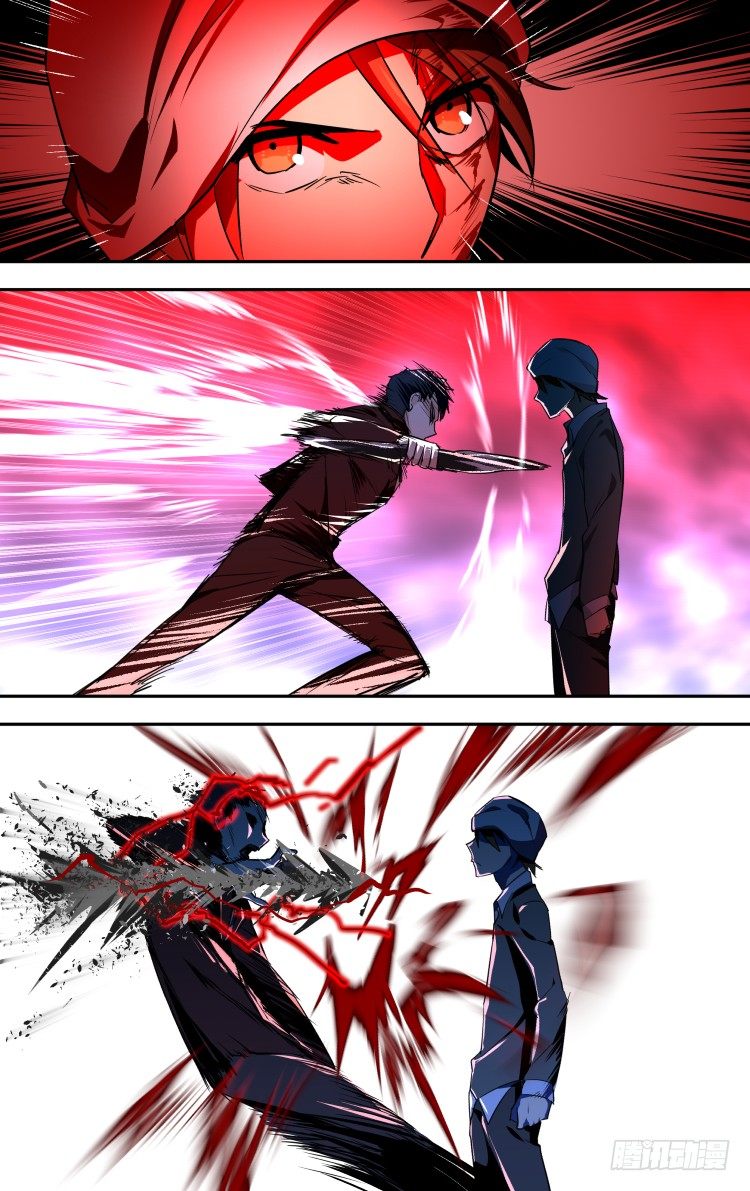 5411