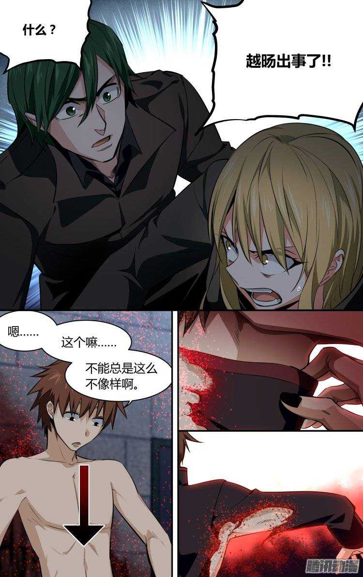 15113