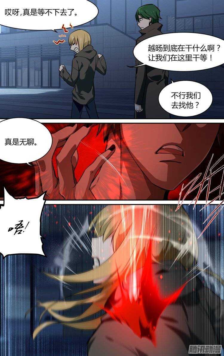 15111