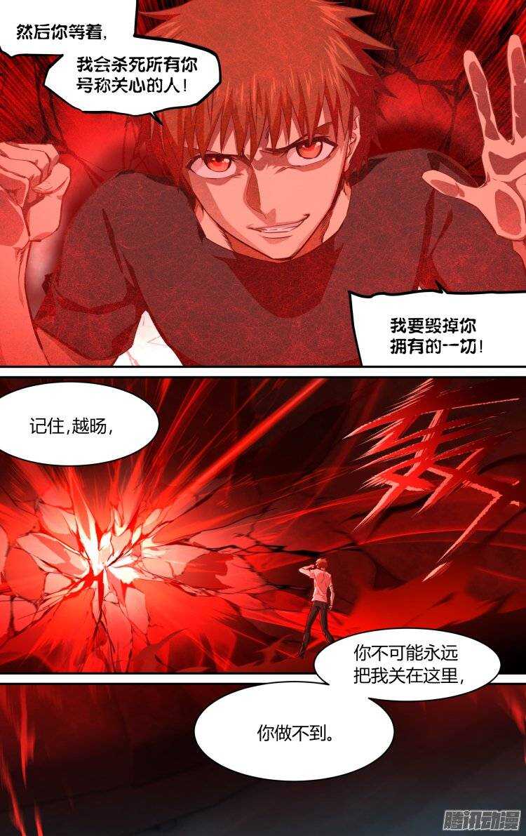 18518
