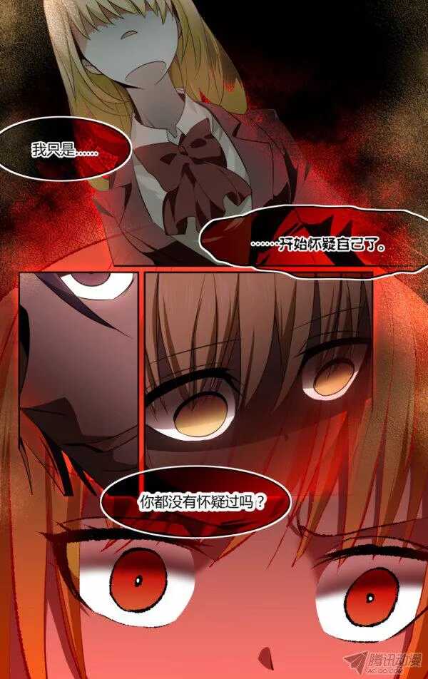 980