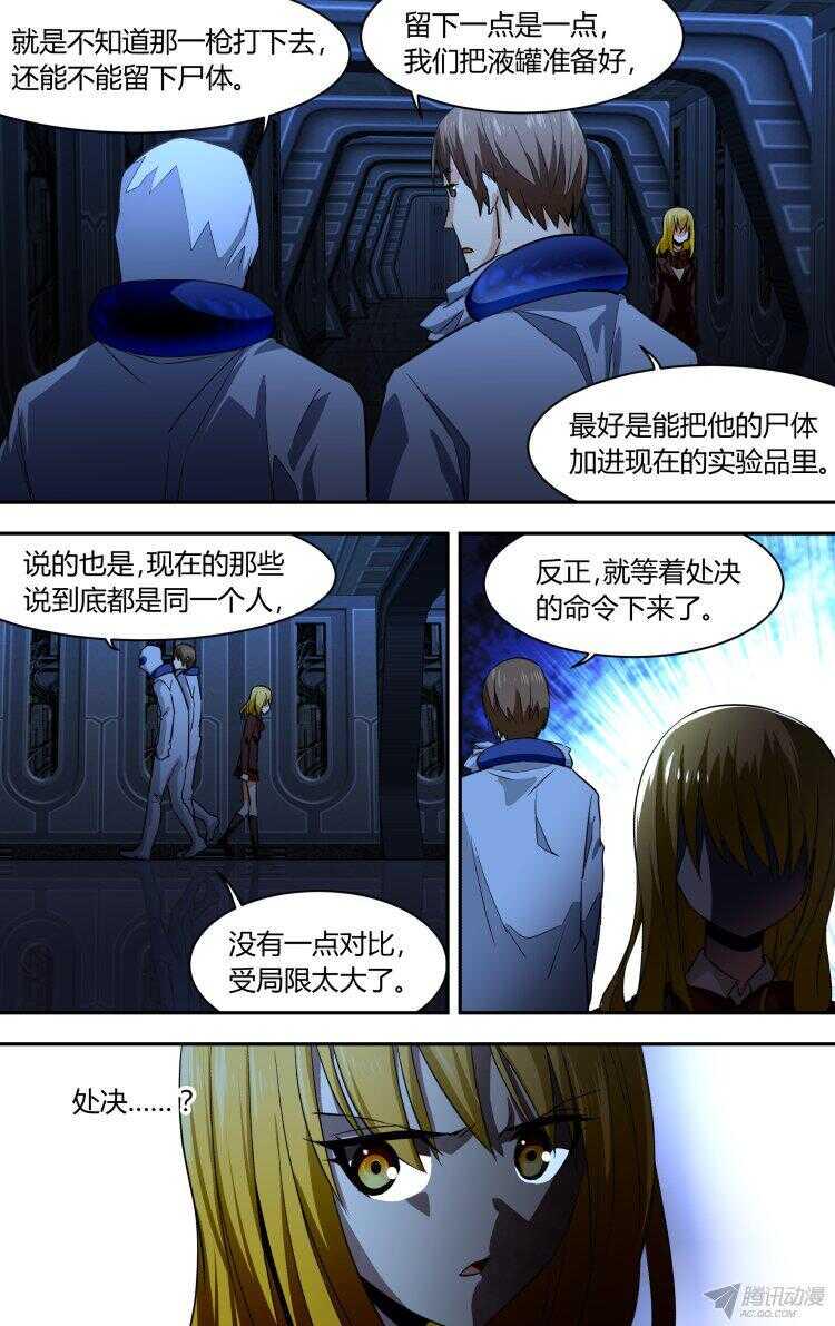 946