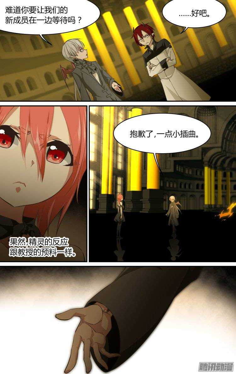 18313