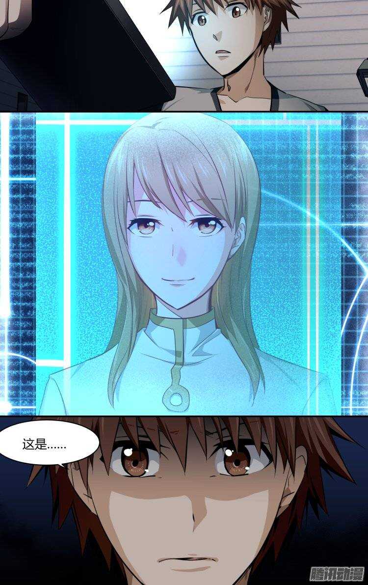 14711
