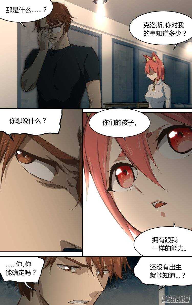 17710