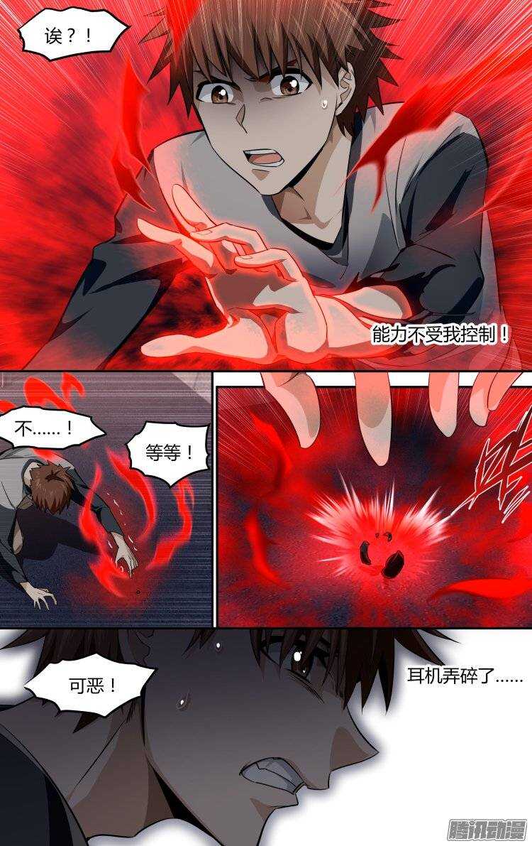 14812