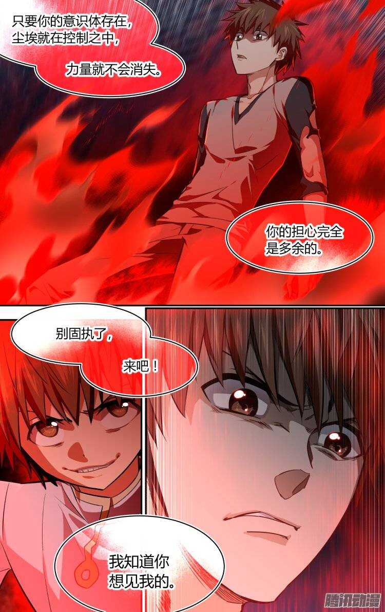 14815