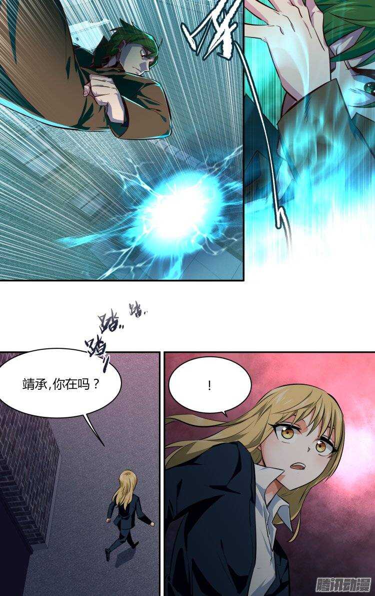 1444