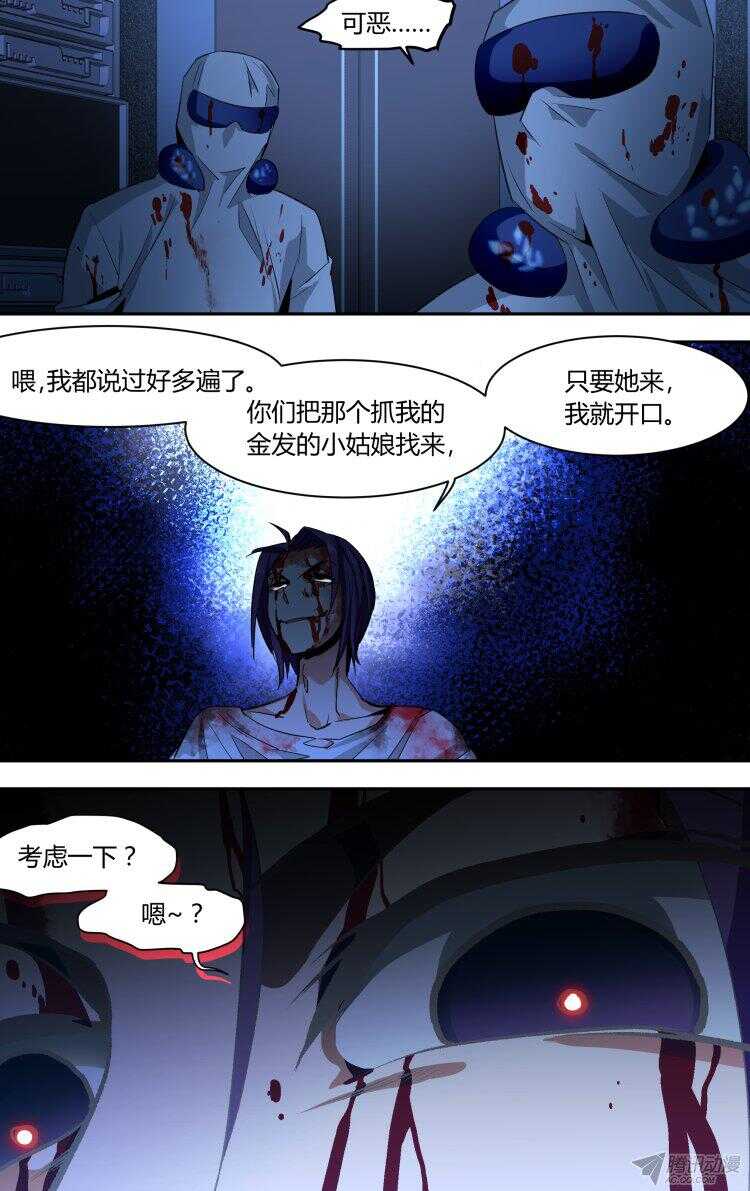 9318