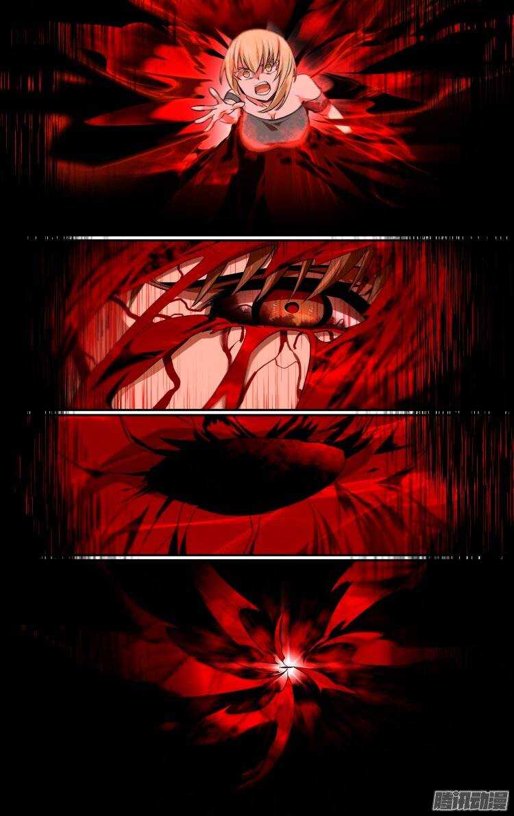 1609