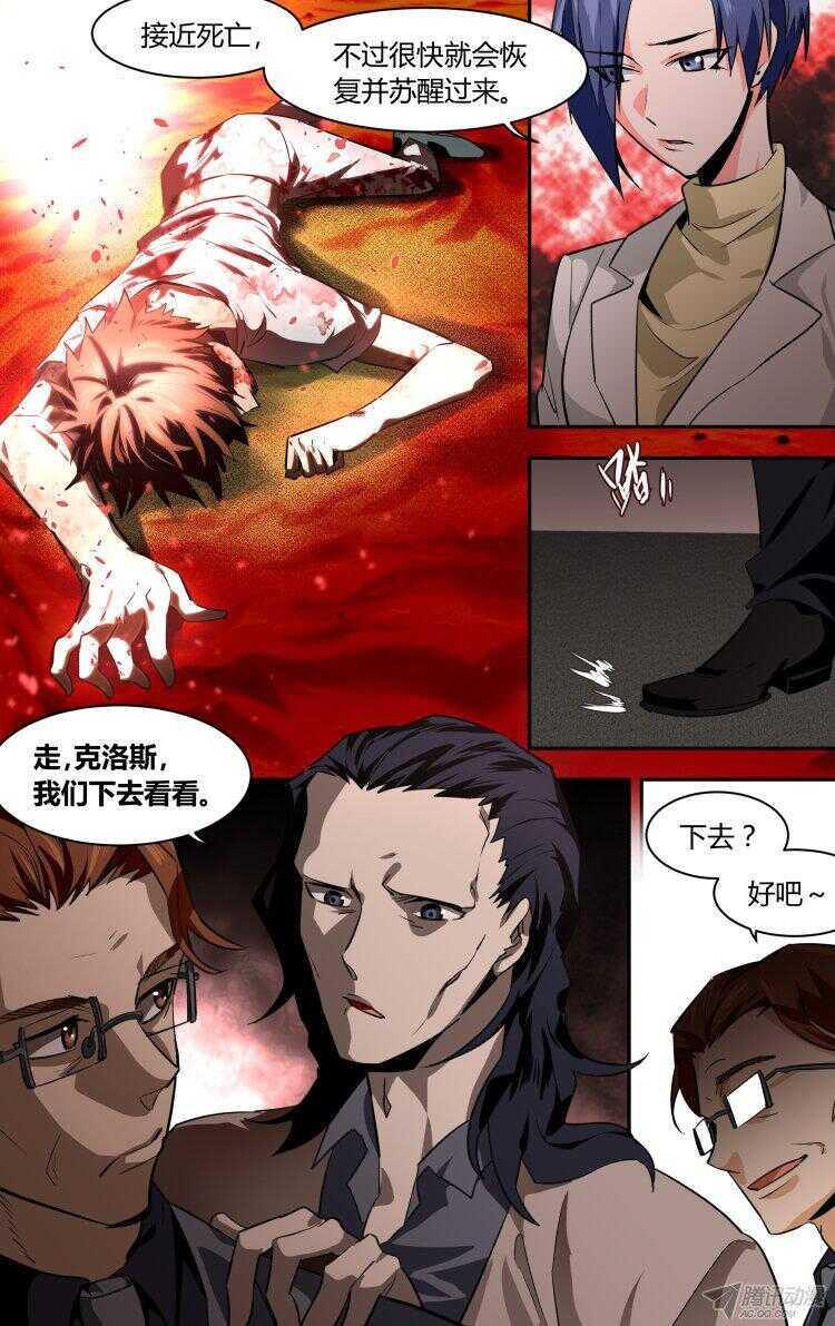 921