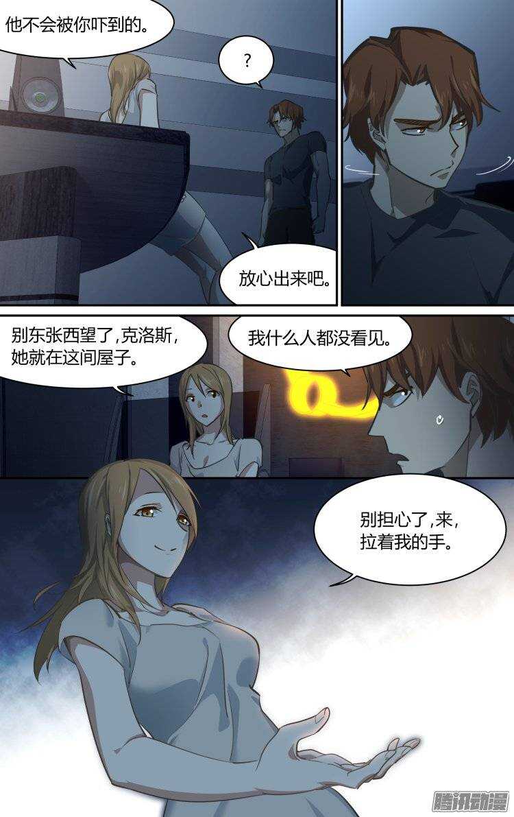 17412