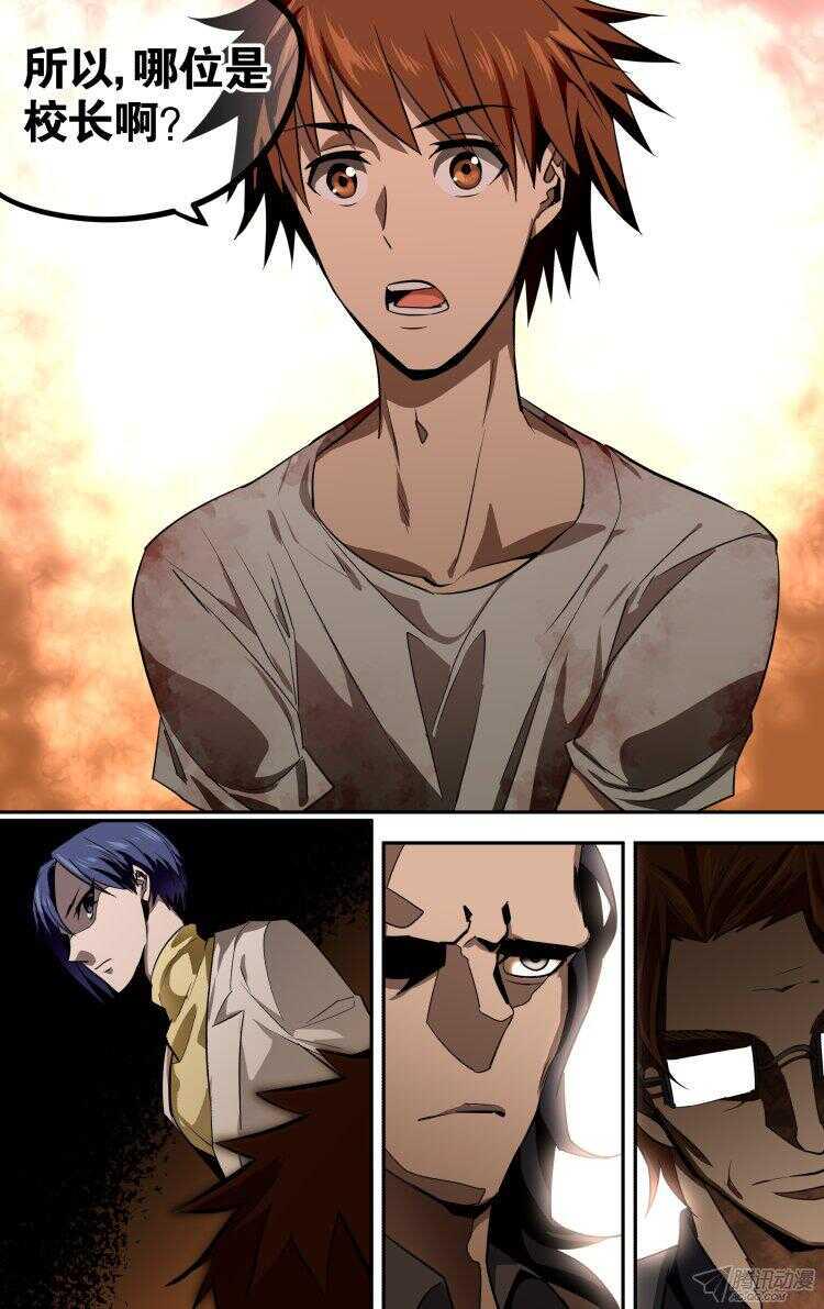 927