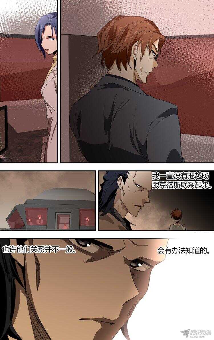 9018
