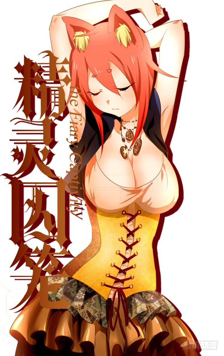 230