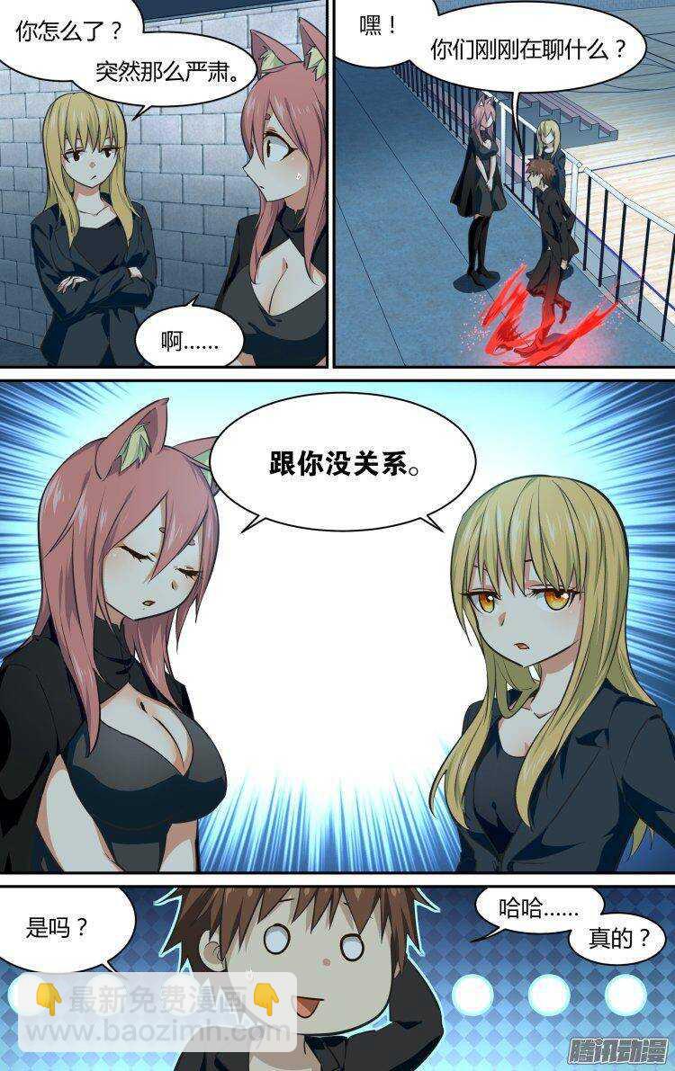 19011