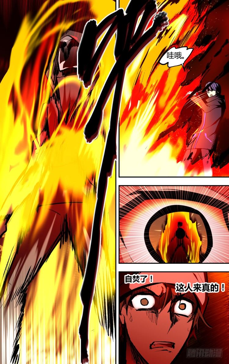 5618