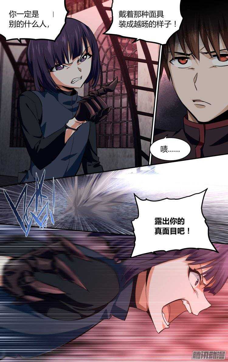 15510
